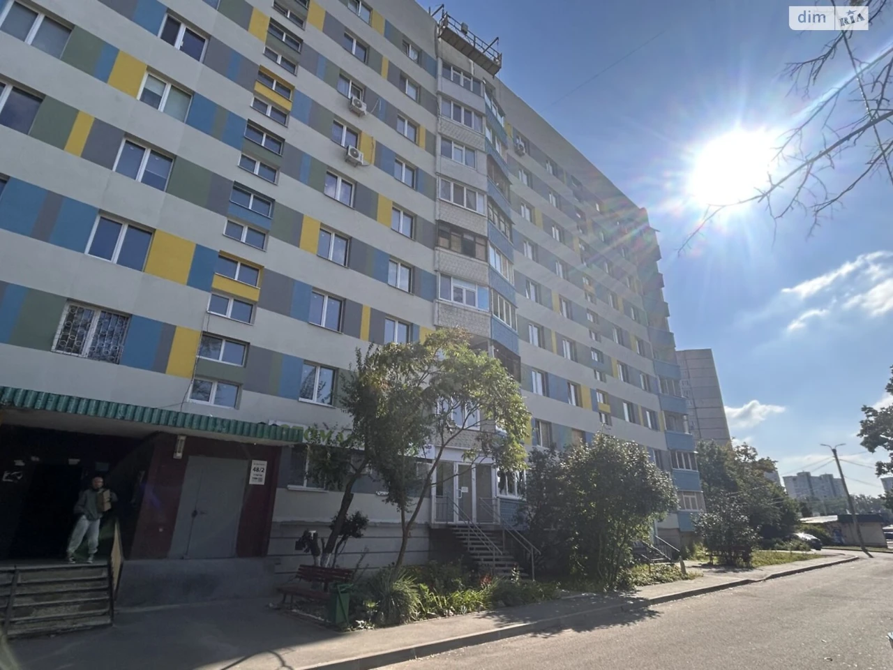 Sale of Apartment in Shyskovka