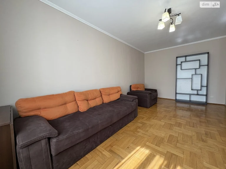 Long-Term Rental Apartment Druzhba