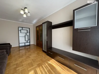 Long-Term Rental Apartment Druzhba