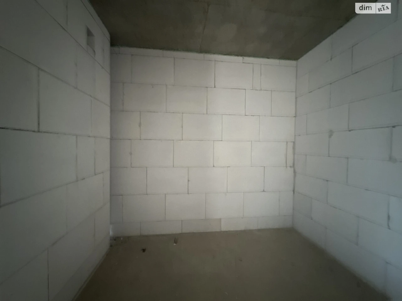 Продажа Центр