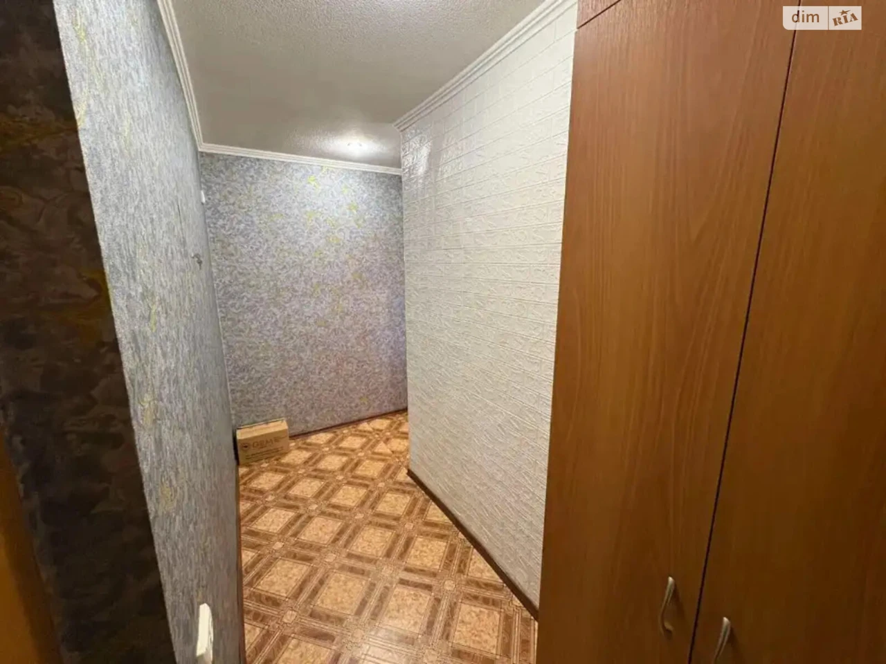 Продажа Квартиры Самарский