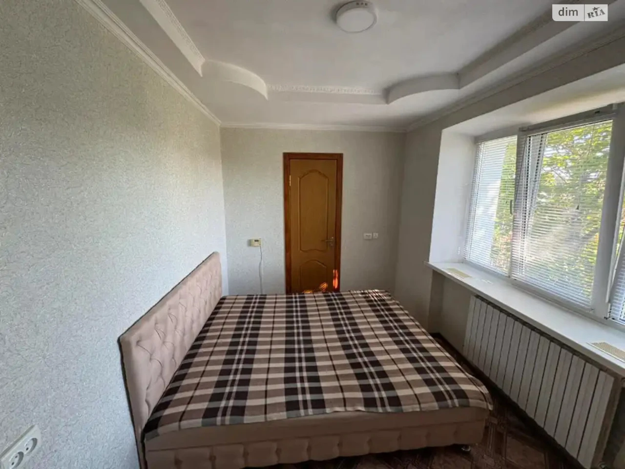 Продажа Квартиры Самарский