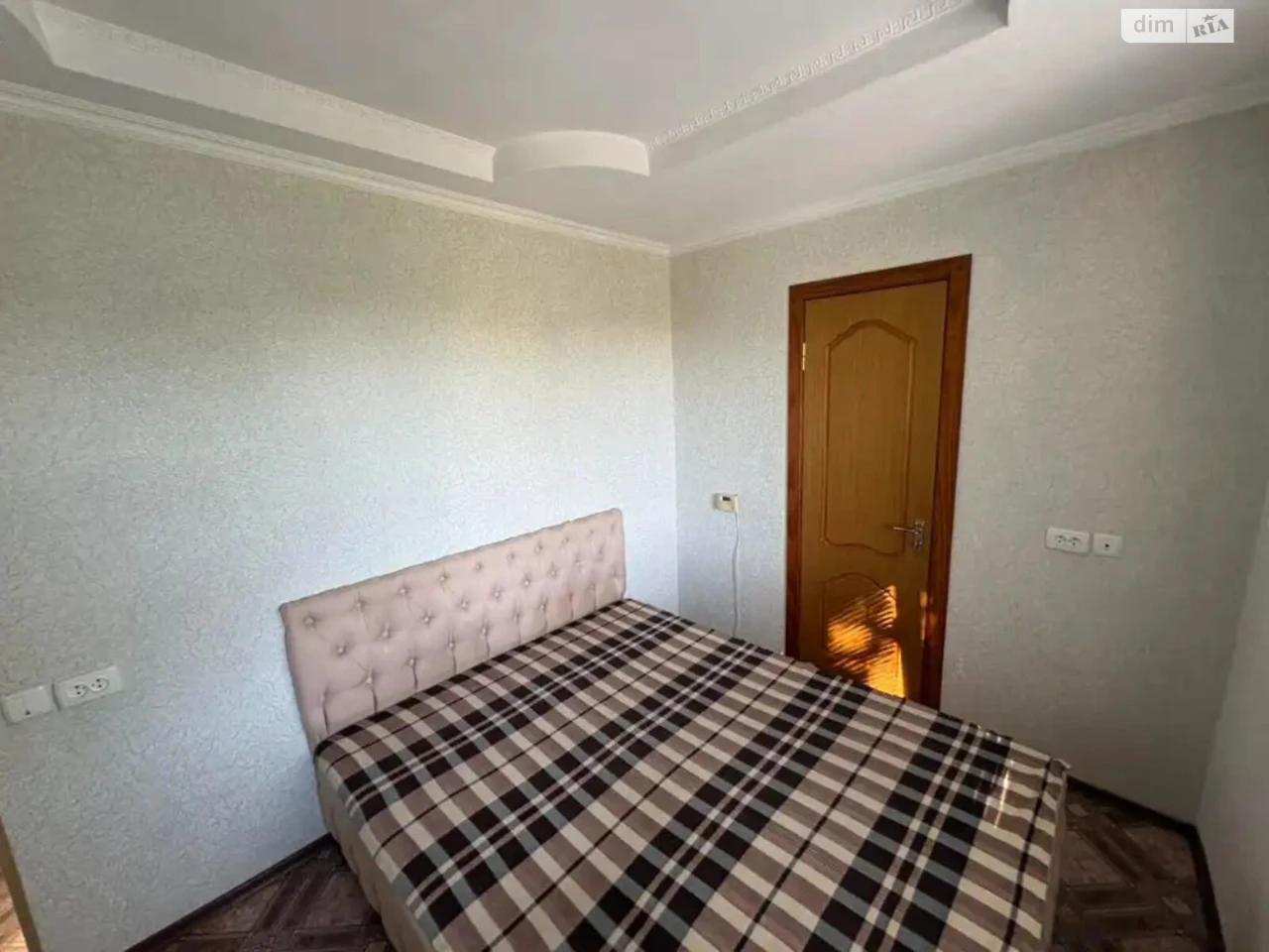 Продажа Квартиры Самарский