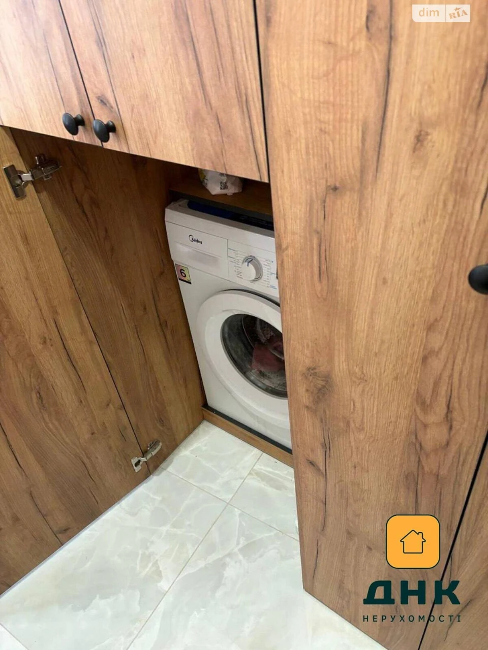 Продажа Квартиры Аркадия