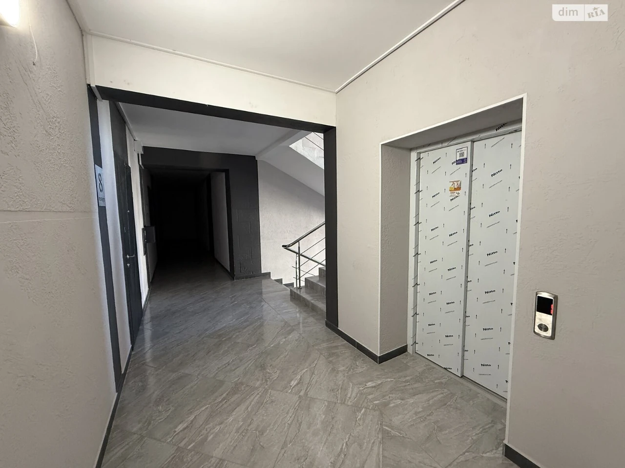 Продажа Квартиры в районе Корея