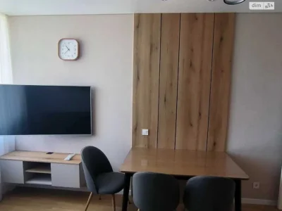 Long-Term Rental Apartment in Vinogradar