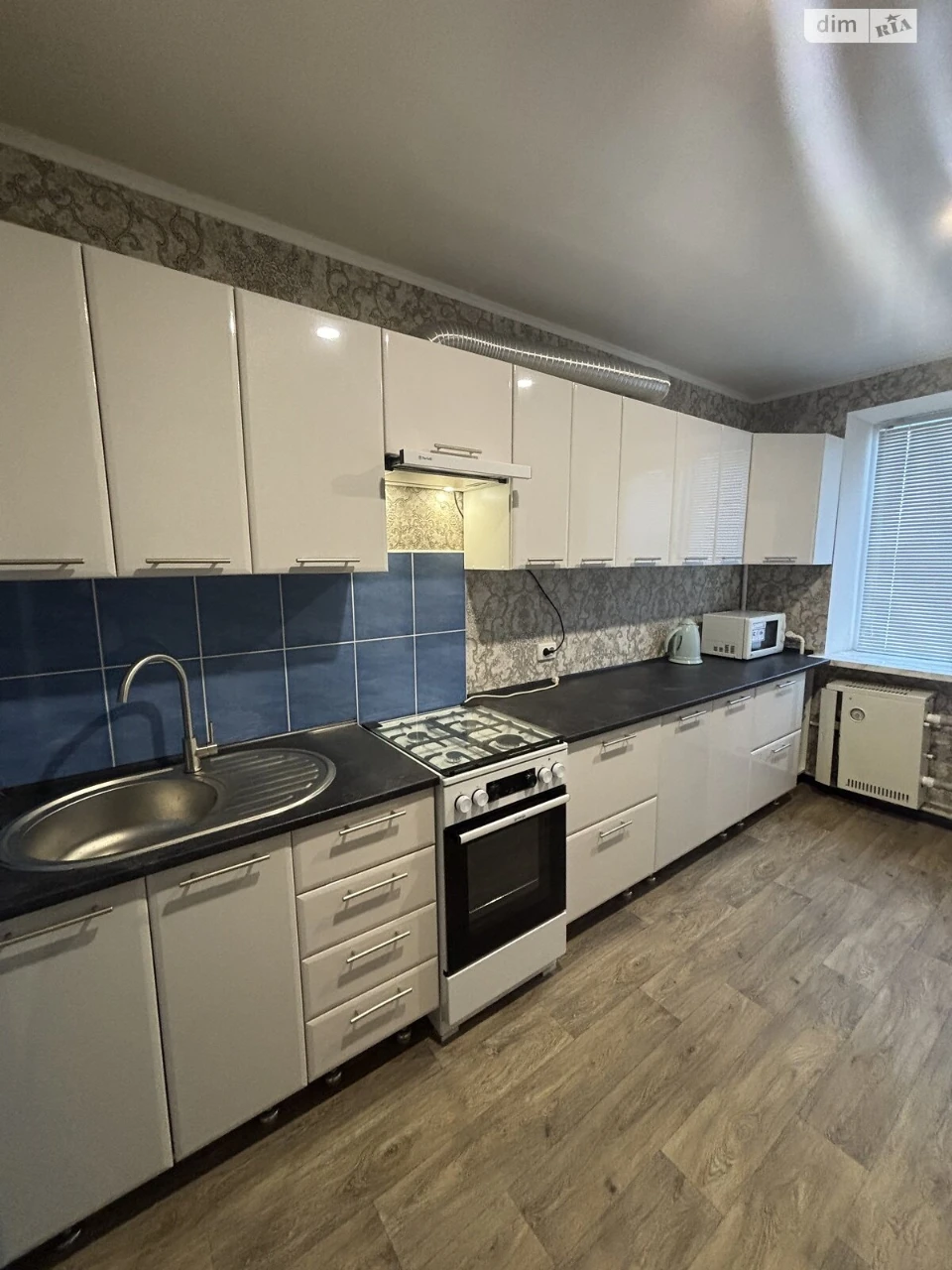 Long-Term Rental Apartment in Taromsko