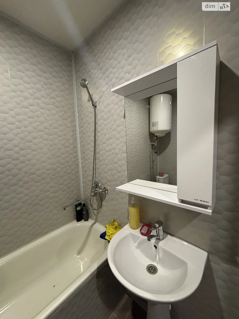 Long-Term Rental Apartment in Taromsko