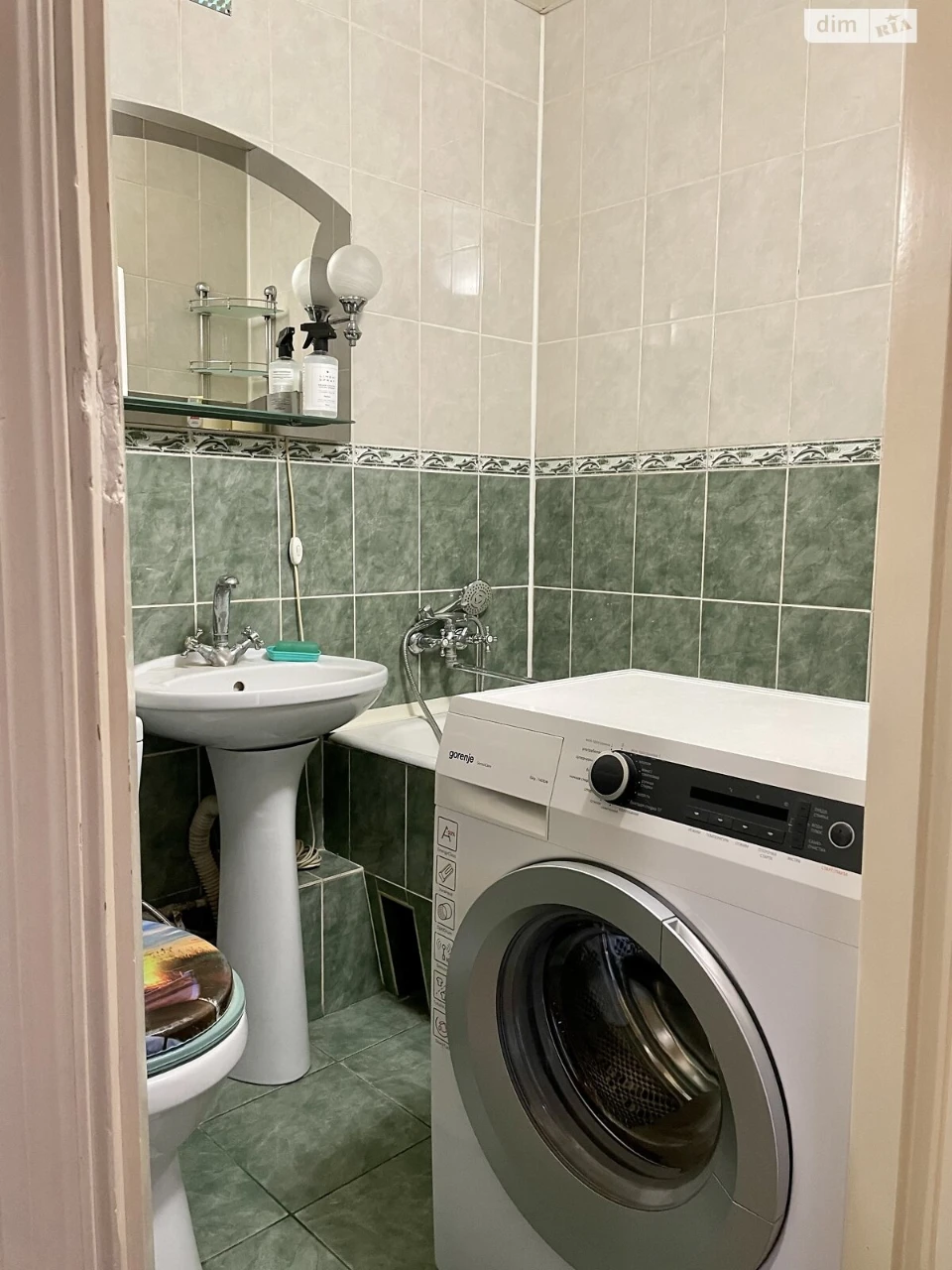 Apartment for Sale: Cozy 1-Bedroom Apartment Near "Palace of Sports" Metro