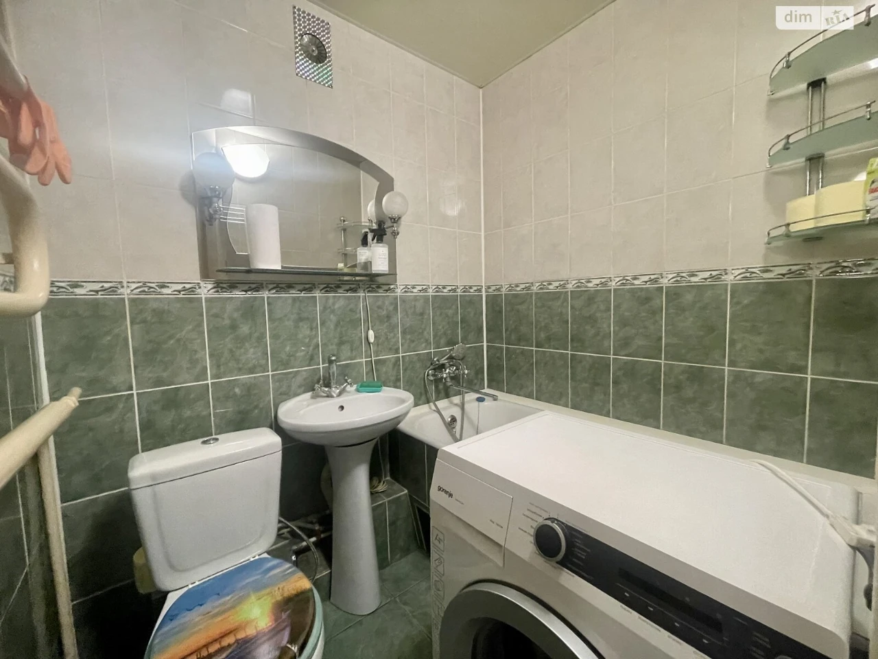 Apartment for Sale: Cozy 1-Bedroom Apartment Near "Palace of Sports" Metro