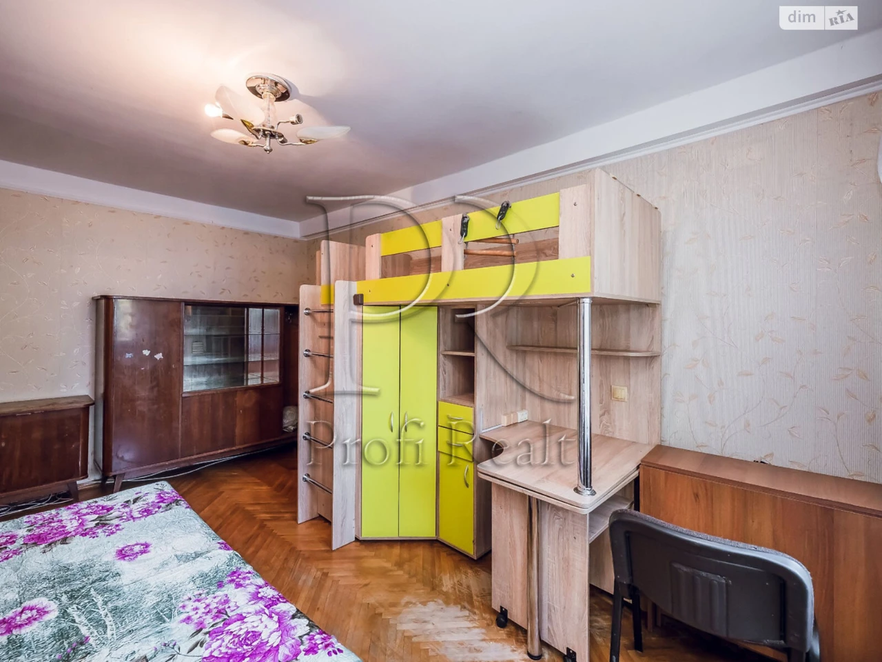 Продажа Квартиры Воскресенка