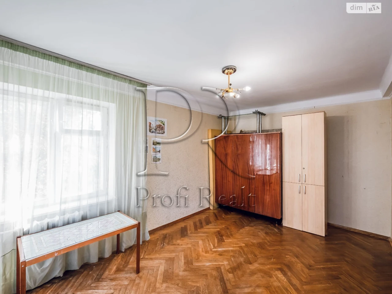Продажа Квартиры Воскресенка