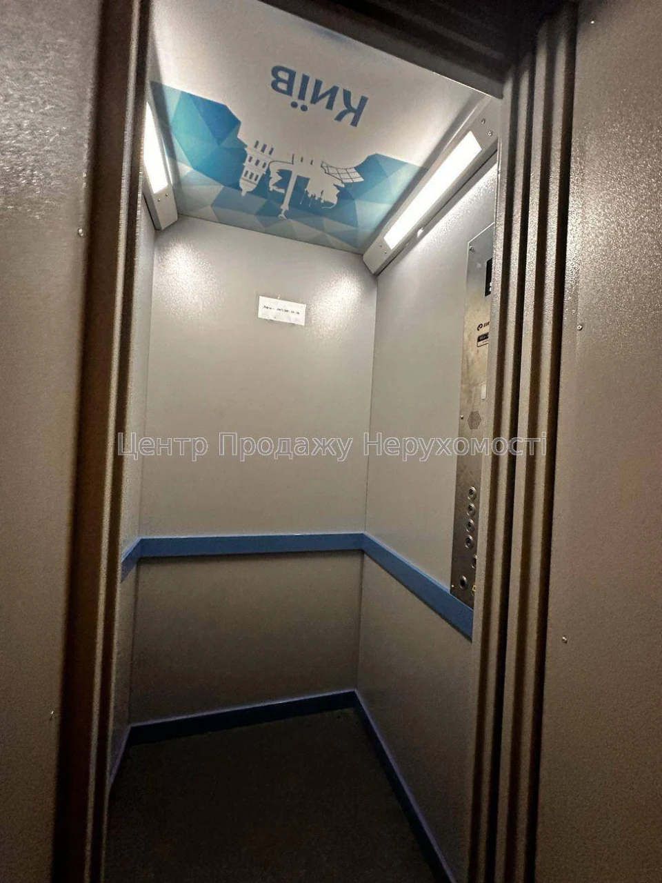 Продажа 2-комнатной квартиры, 8/9 этаж, 50.3 м², Киев – отличное предложение