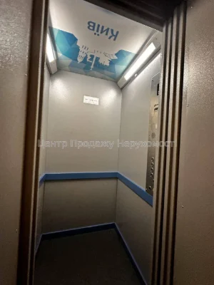 Продажа 2-комнатной квартиры, 8/9 этаж, 50.3 м², Киев – отличное предложение