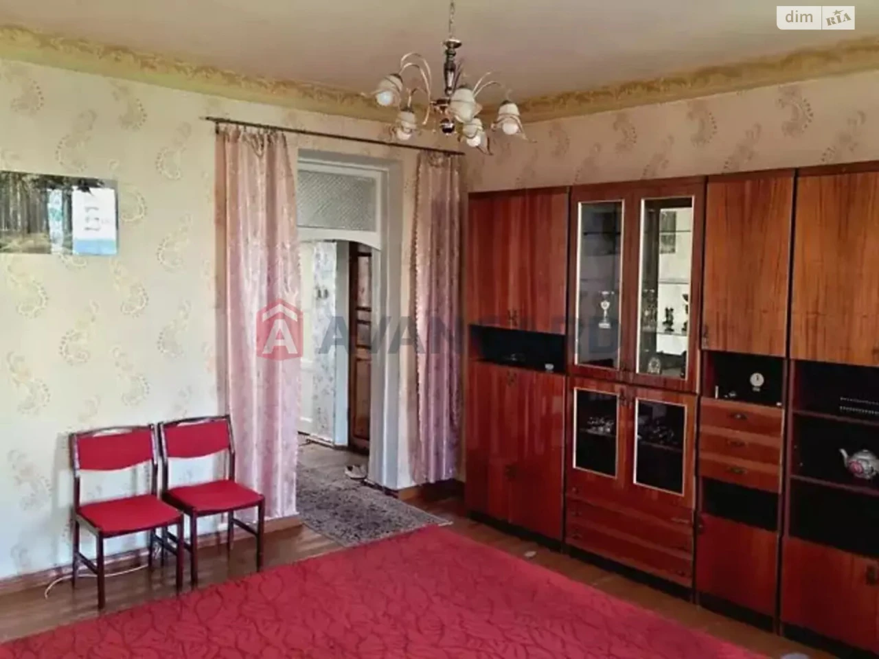 Продаж Квартира Центральний