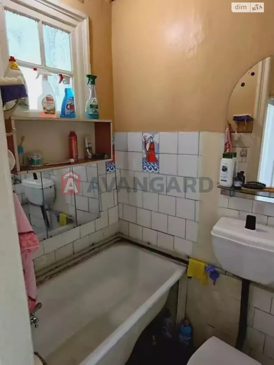 Продаж Квартира Центральний
