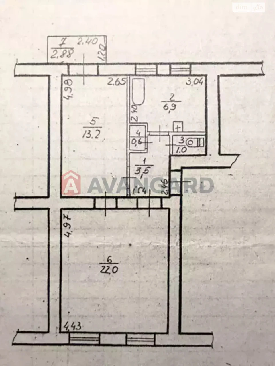 Продаж Квартира Центральний