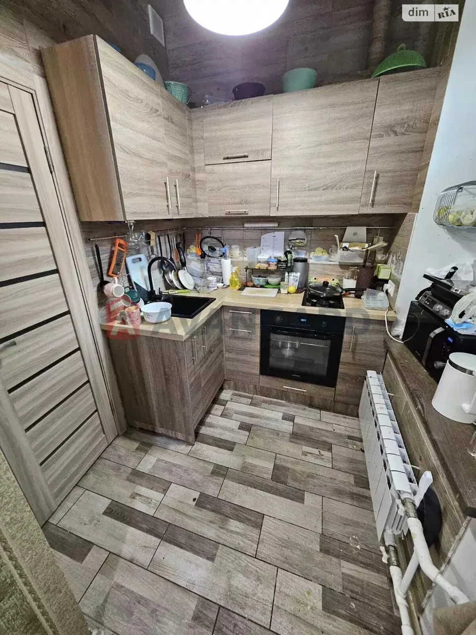Apartment for Sale: Central