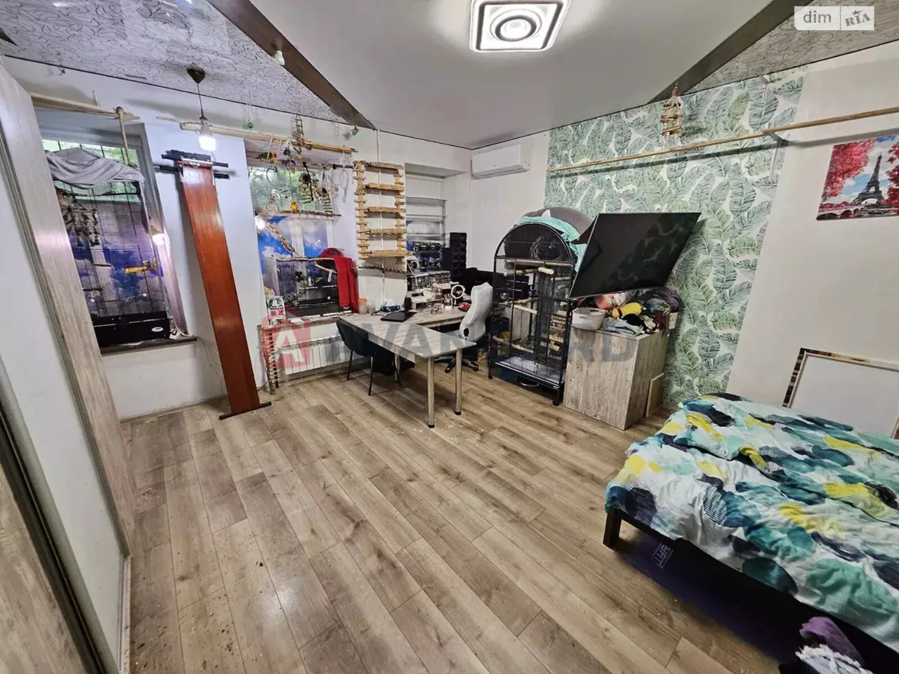 Apartment for Sale: Central