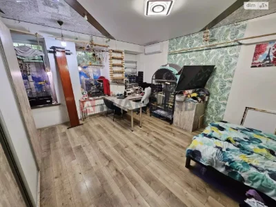 Apartment for Sale: Central