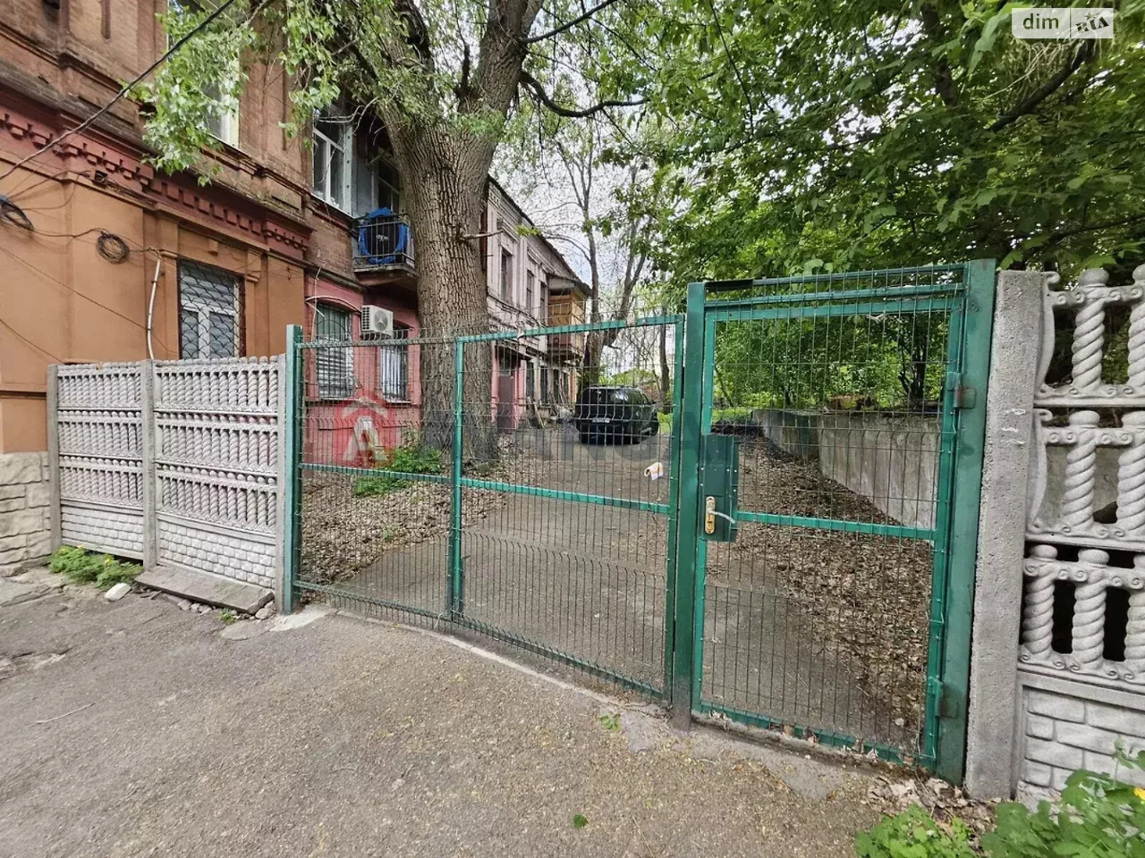 Apartment for Sale: Central