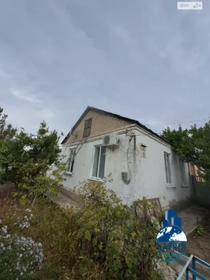 Продаж Частина будинку Амур-Нижньодніпровський