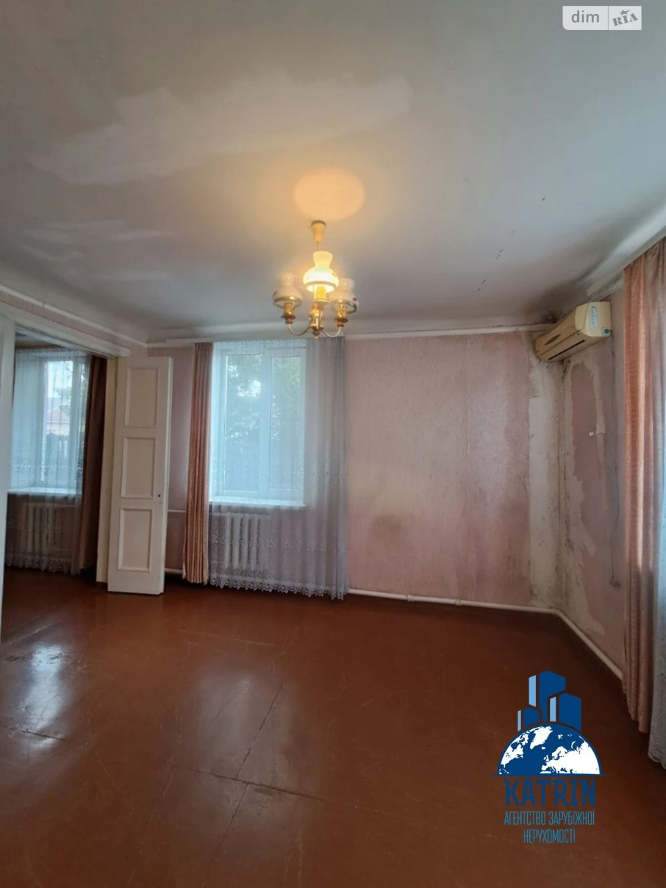 Продаж Частина будинку Амур-Нижньодніпровський