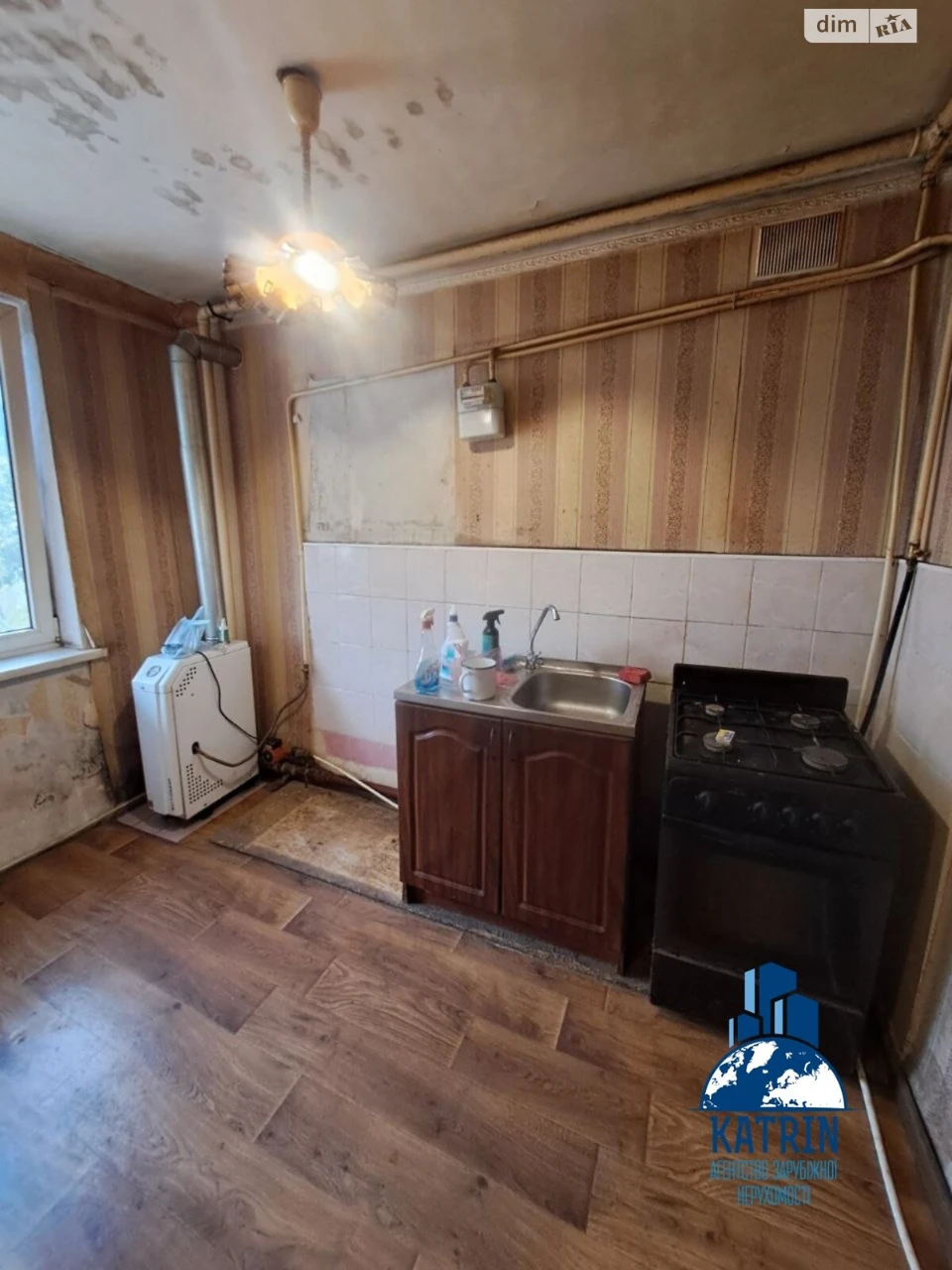 Продаж Частина будинку Амур-Нижньодніпровський