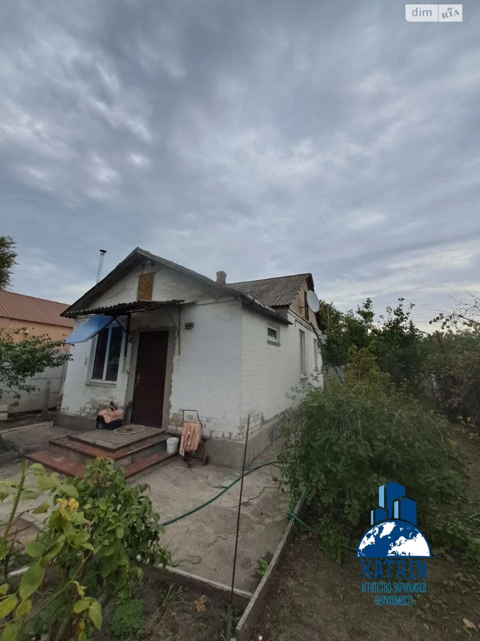 Продаж Частина будинку Амур-Нижньодніпровський