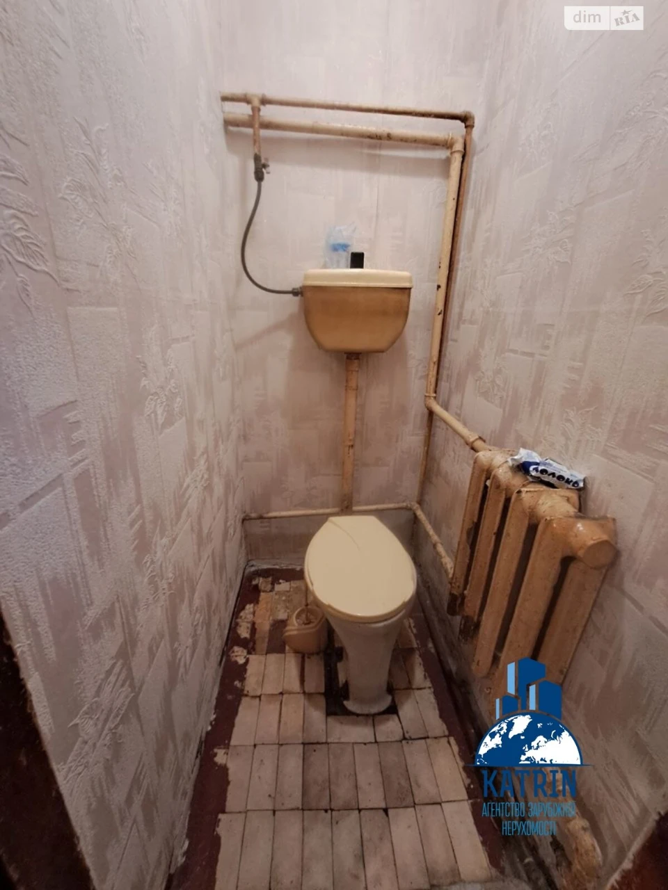 Продаж Частина будинку Амур-Нижньодніпровський
