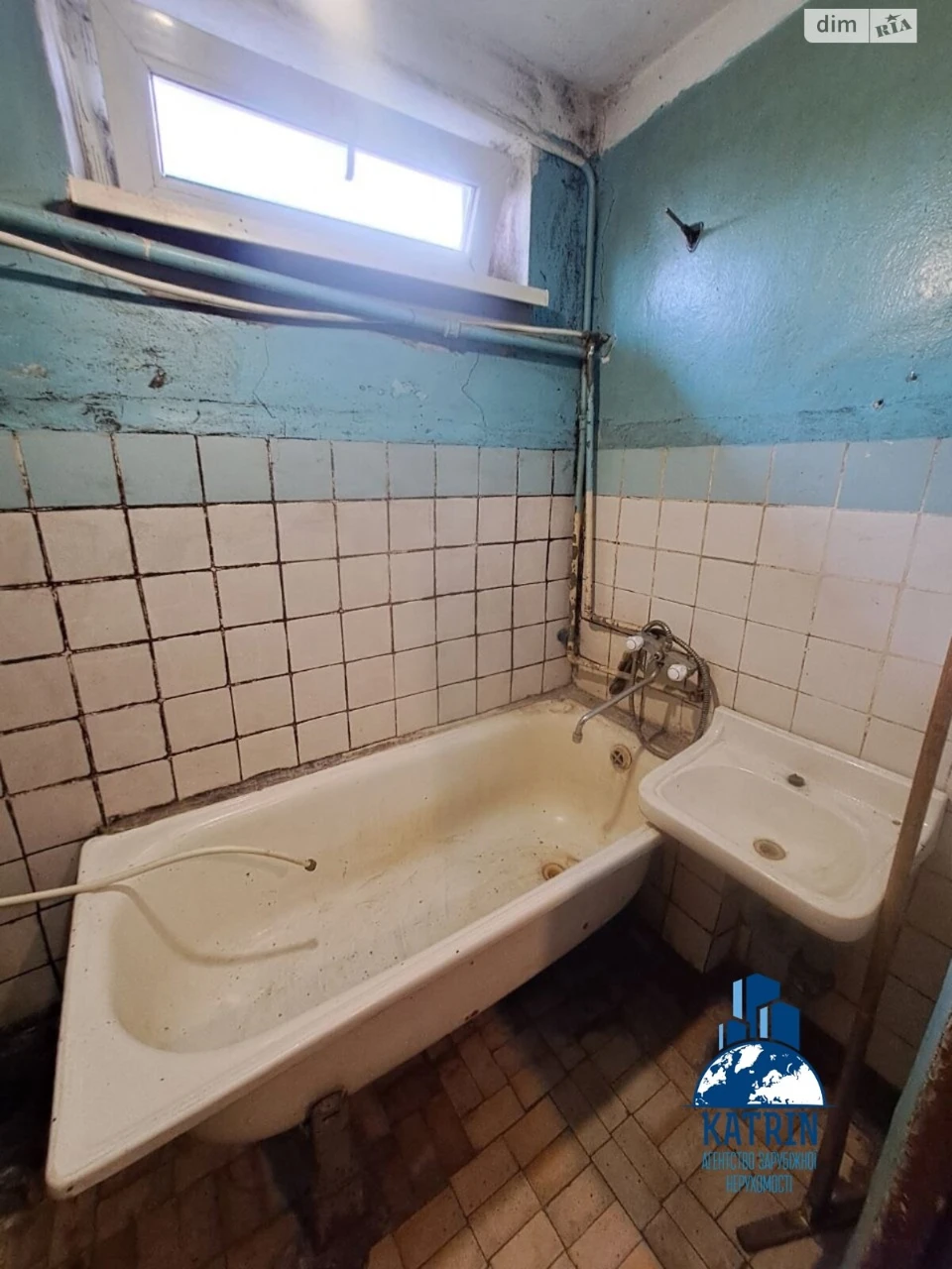 Продаж Частина будинку Амур-Нижньодніпровський