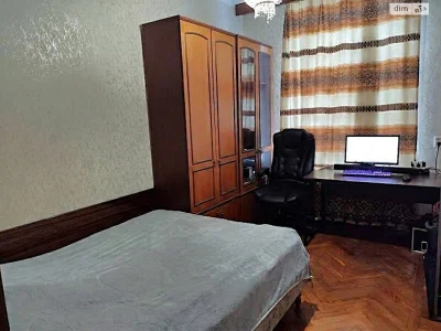 Long-Term Rental Apartment in the Center