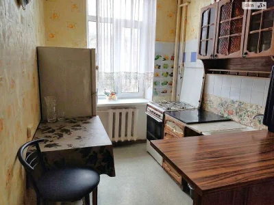 Long-Term Rental Apartment in the Center