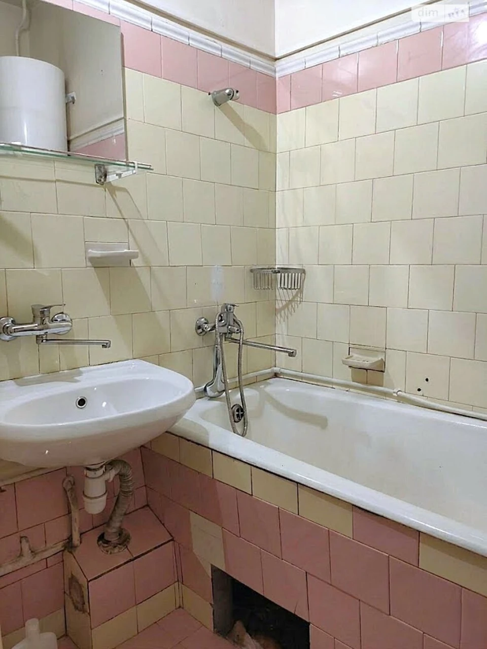 Long-Term Rental Apartment in the Center