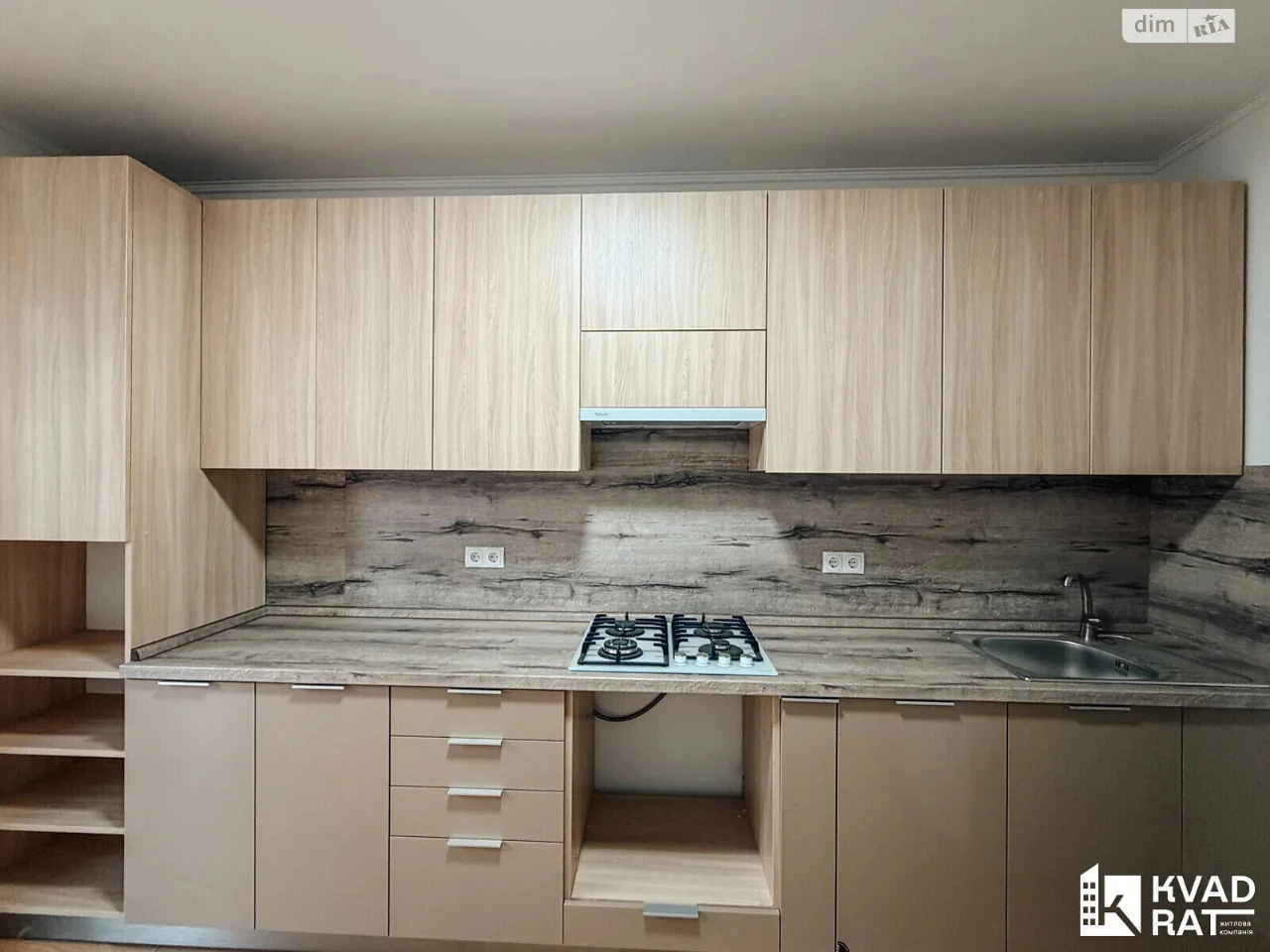 Apartment for Sale in Ryn