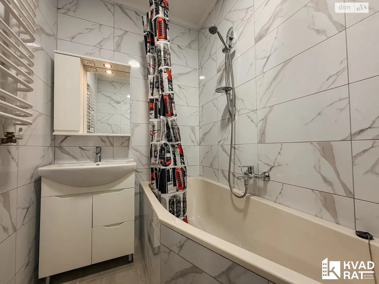 Apartment for Sale in Ryn
