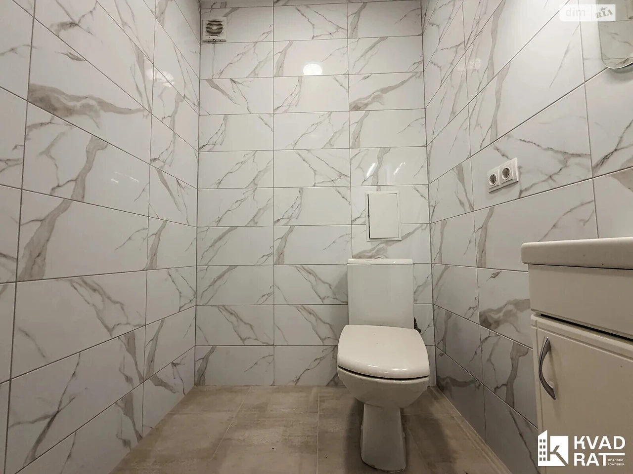 Apartment for Sale in Ryn