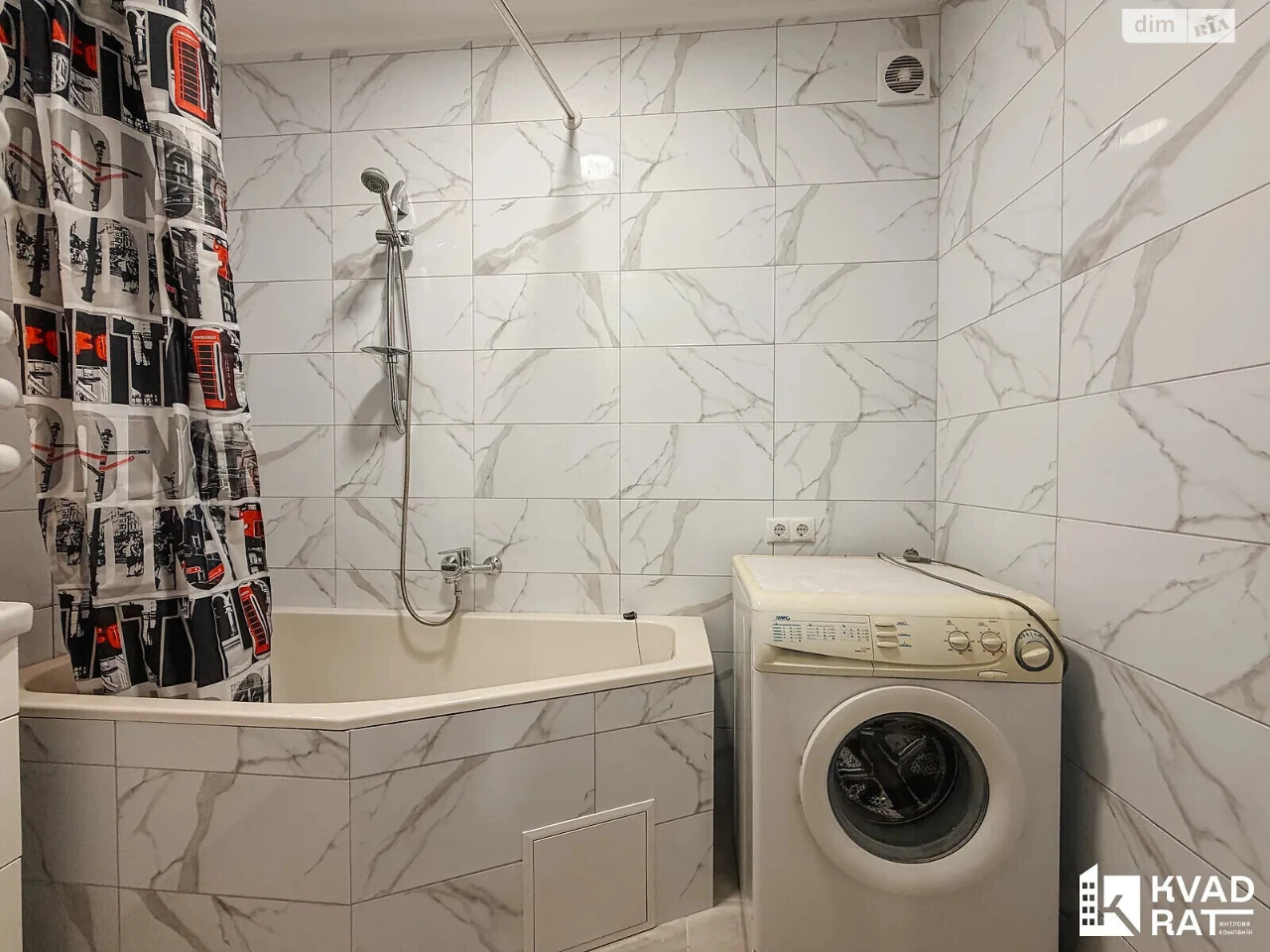 Apartment for Sale in Ryn