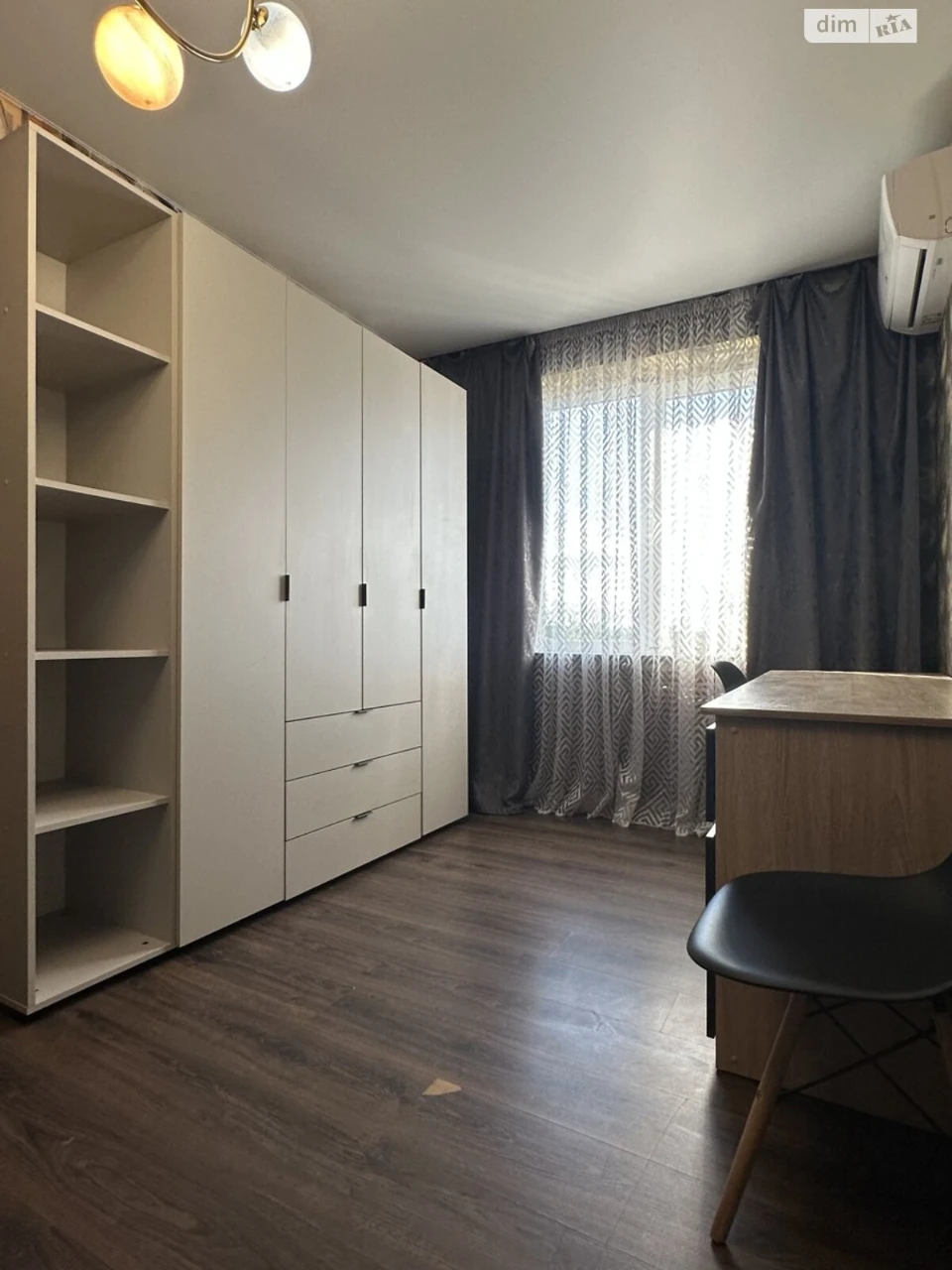 Sale Apartment Podniprovsky