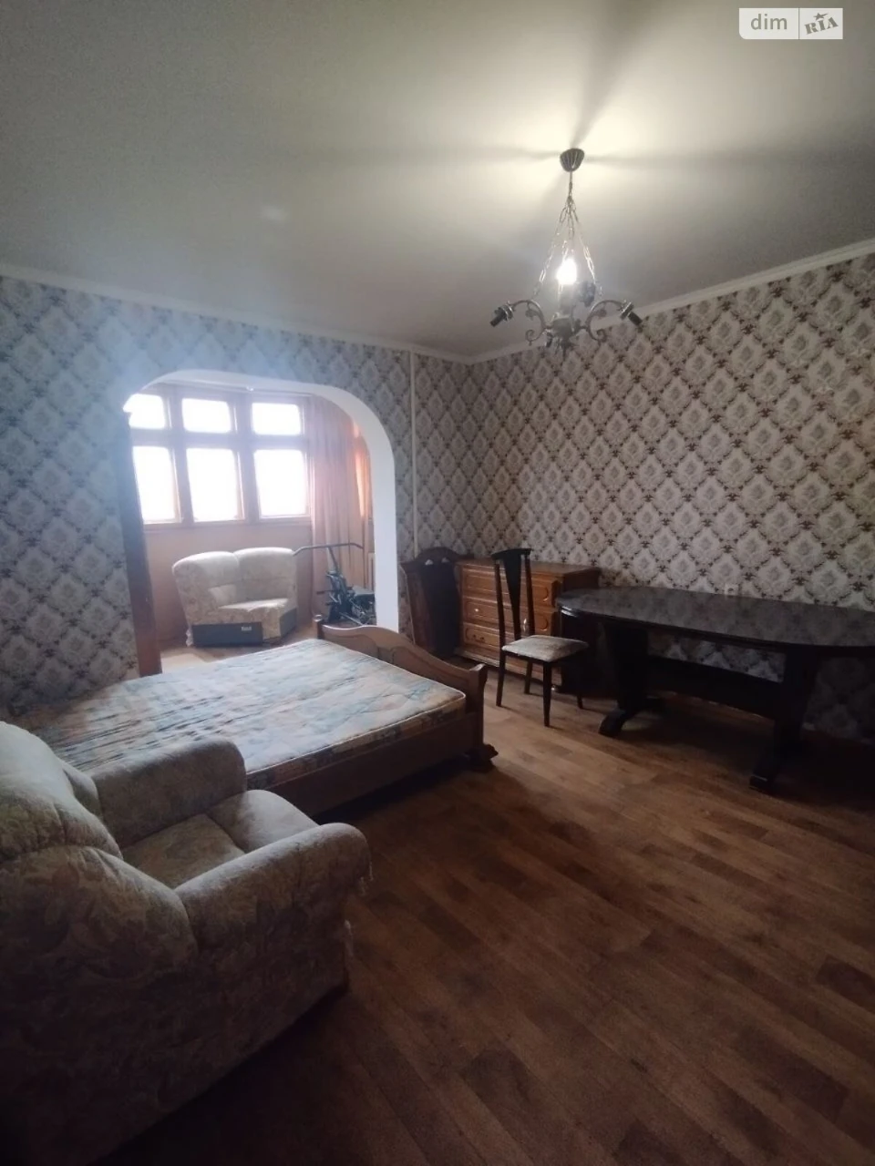 Продажа Квартира Городок Котовского