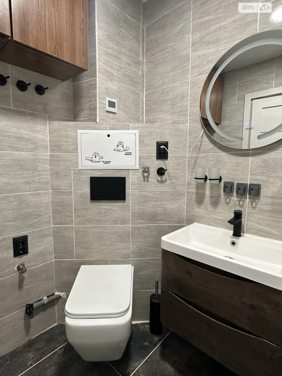 Sale Apartment Podniprovsky