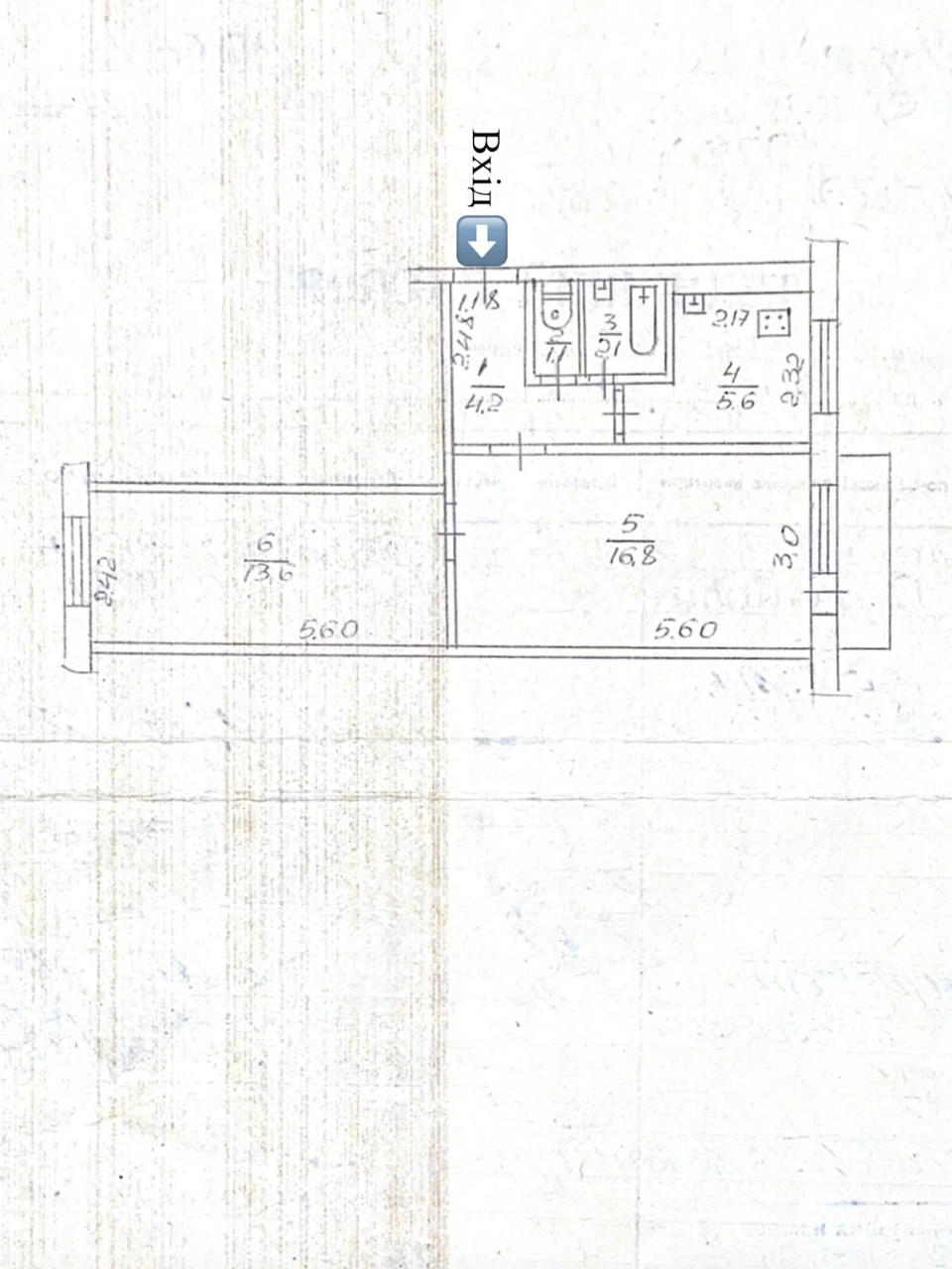 Sale Apartment Podniprovsky