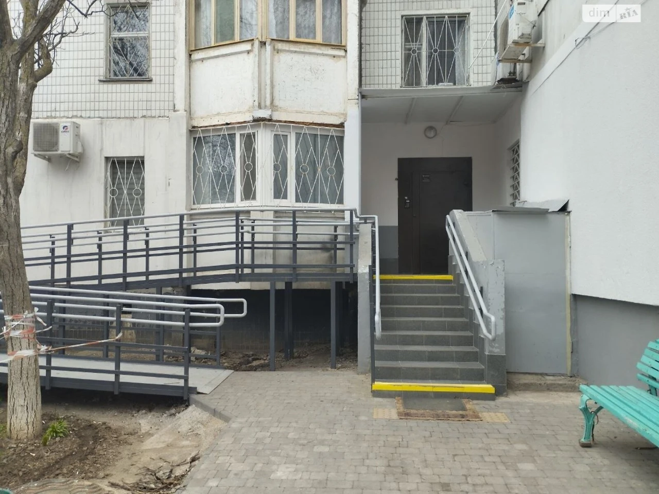 Продажа Квартира Городок Котовского