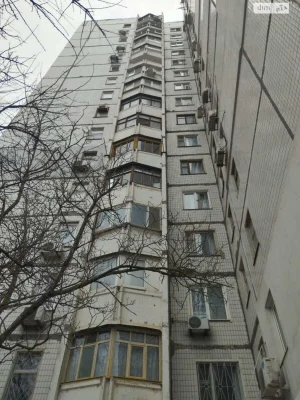 Продажа Квартира Городок Котовского