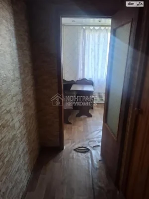 Довгострокова Оренда Квартира Холодна Гора