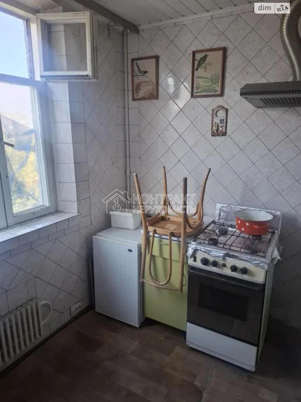 Довгострокова Оренда Квартира Холодна Гора