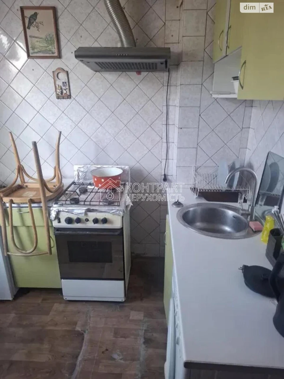 Довгострокова Оренда Квартира Холодна Гора