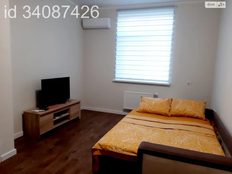 Long-Term Rental Apartment Sauvignon