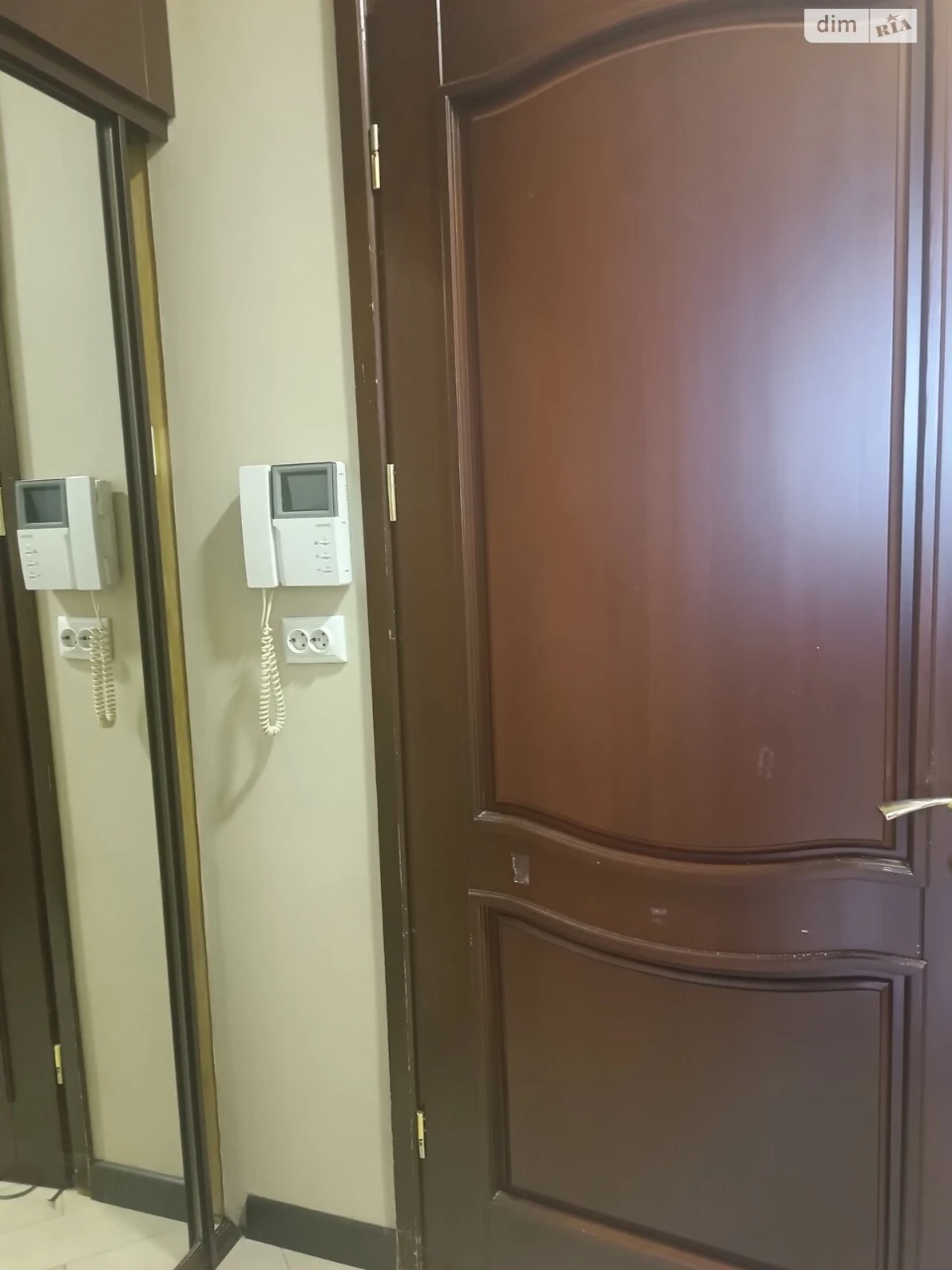 Продажа Квартиры Центр
