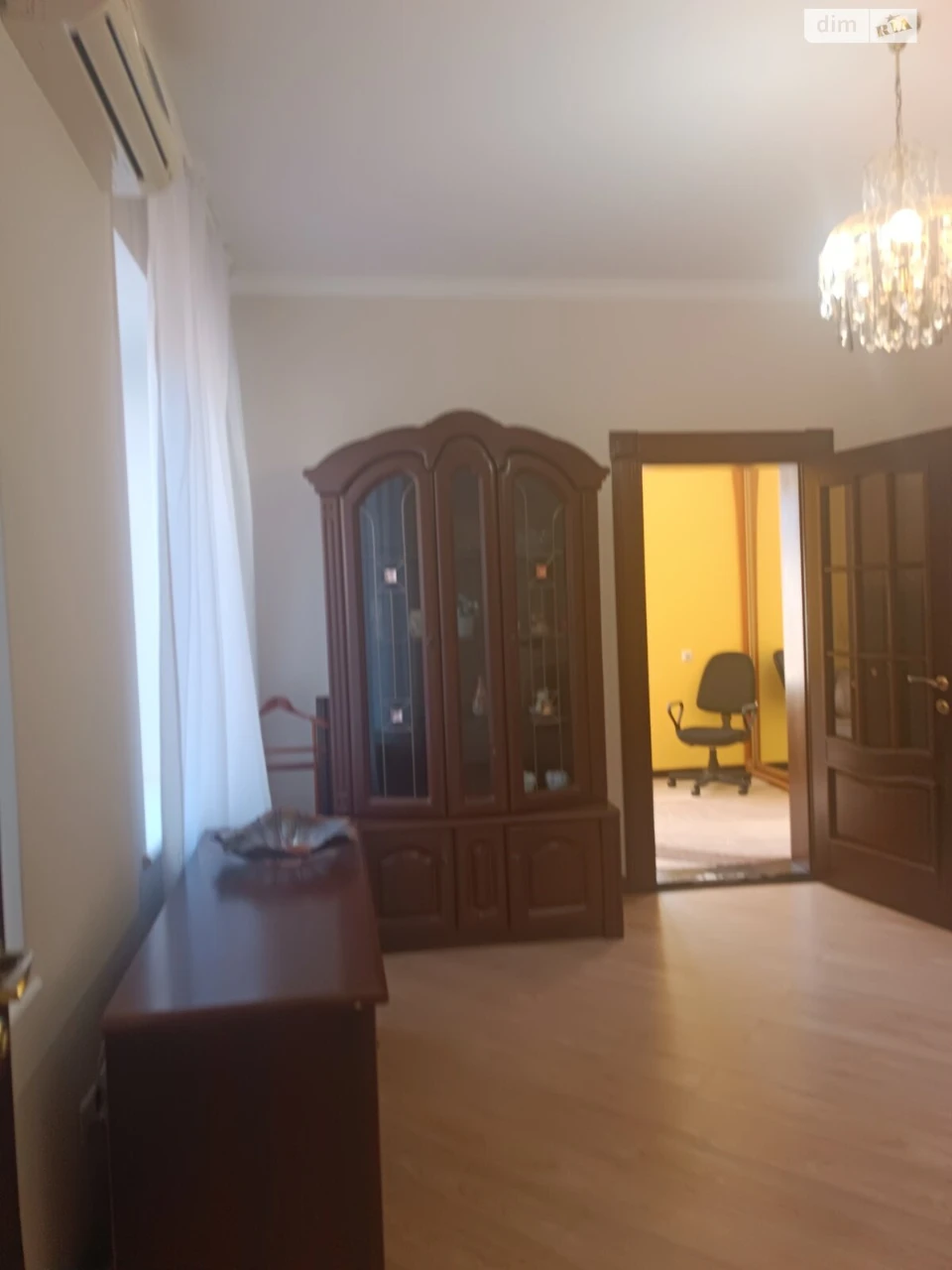 Продажа Квартиры Центр
